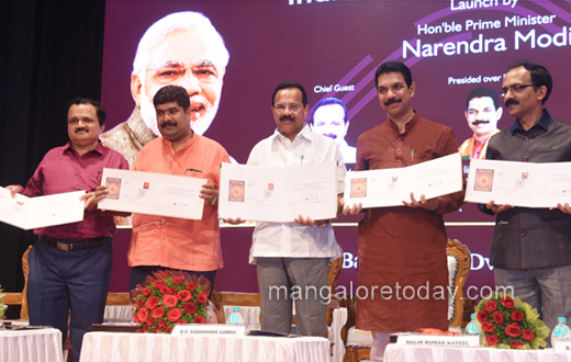 India Post Payments Bank inaugurated